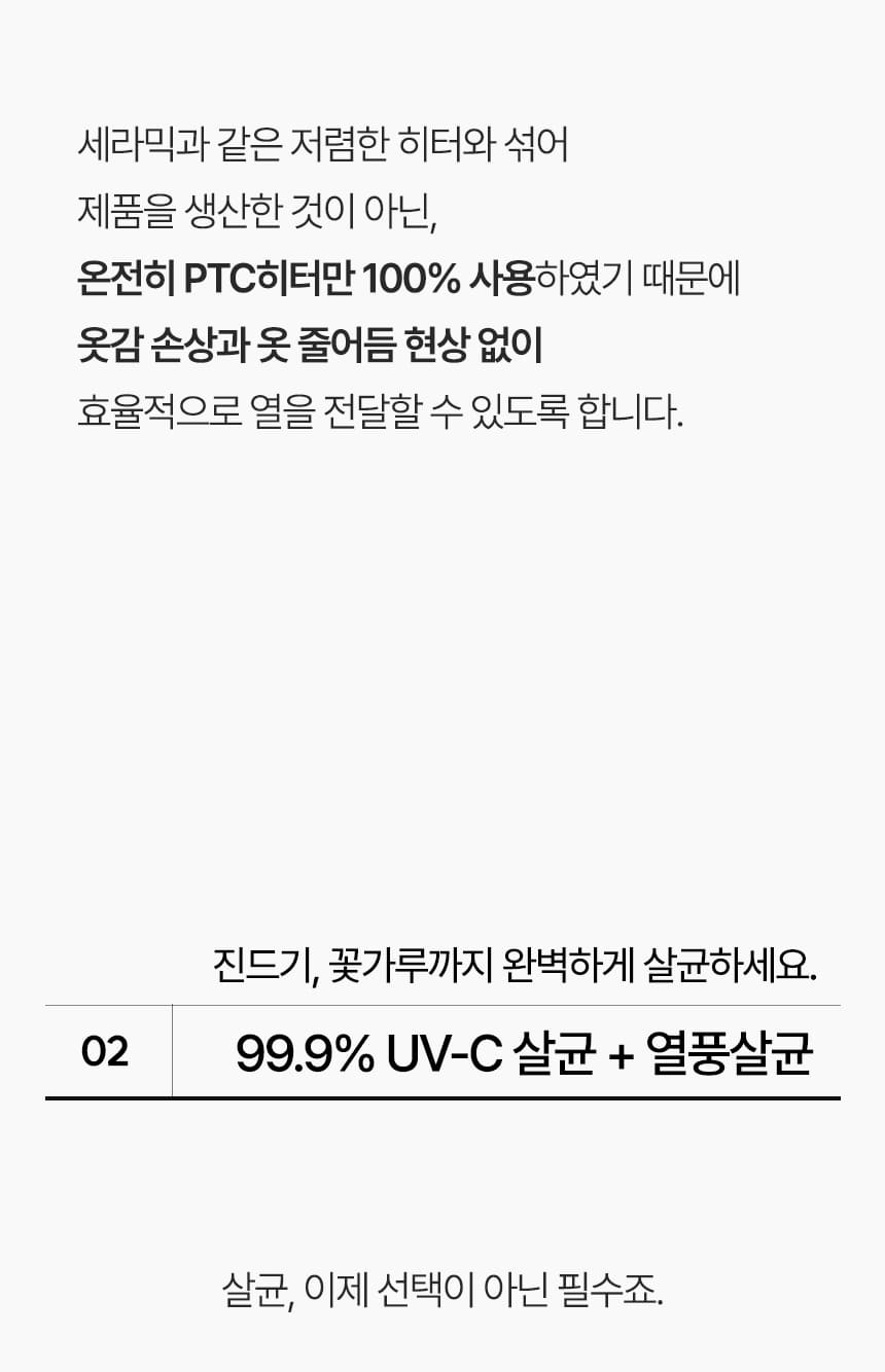 상세정보